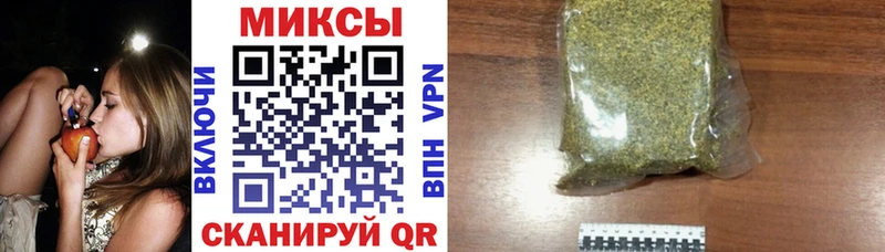 БУТИРАТ BDO  даркнет сайт  Борисоглебск 