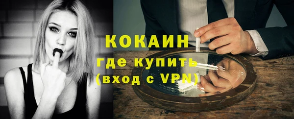ECSTASY Баксан