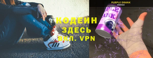 синтетический гашиш Балабаново