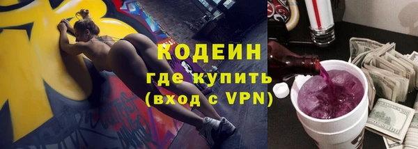 ECSTASY Баксан