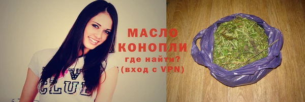 ECSTASY Баксан