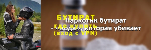 ECSTASY Баксан