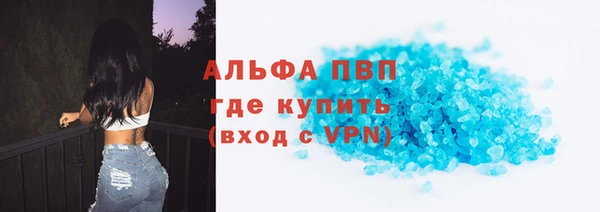 ECSTASY Баксан