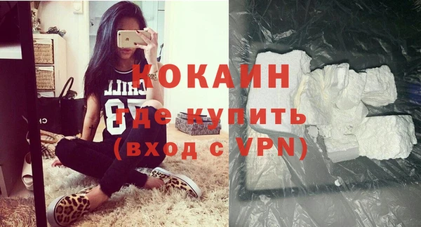 ECSTASY Баксан