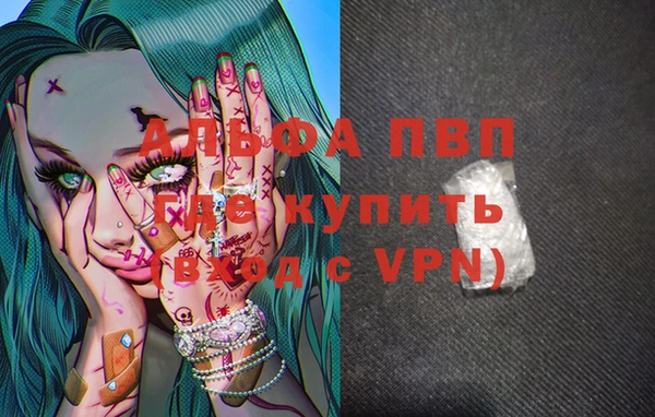 ECSTASY Баксан
