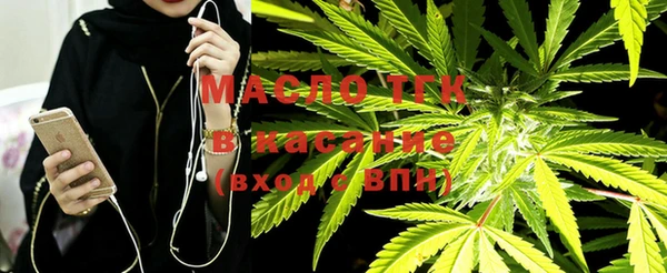 ECSTASY Баксан
