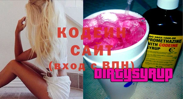 ECSTASY Баксан