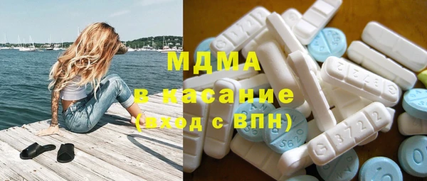 ECSTASY Баксан