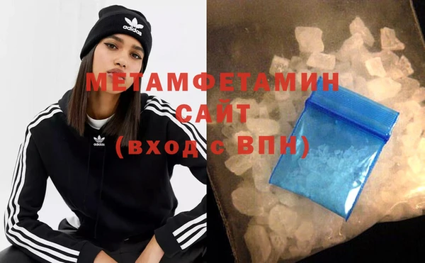ECSTASY Семикаракорск