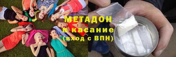 ECSTASY Баксан