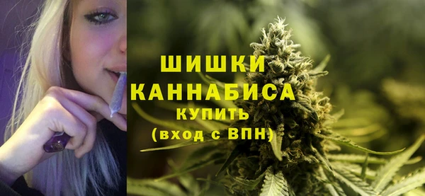 ECSTASY Баксан