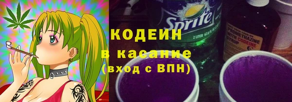 синтетический гашиш Балабаново