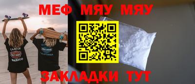 скорость Аргун