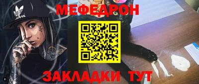 скорость Аргун