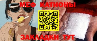 скорость Аргун