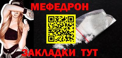 гидра Апрелевка