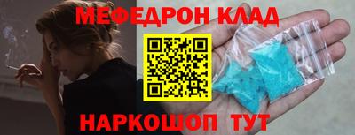гидра Апрелевка