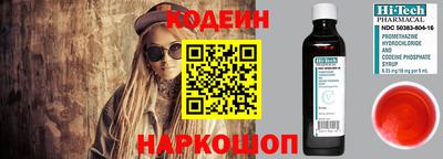 гидра Апрелевка