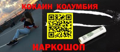 Альфа ПВП Апшеронск