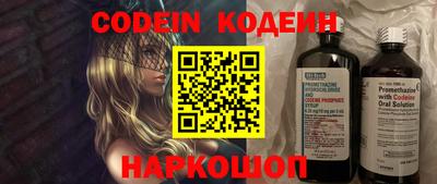 гидра Апрелевка
