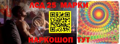 скорость Аргун