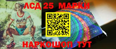 скорость Аргун