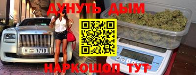 скорость Аргун