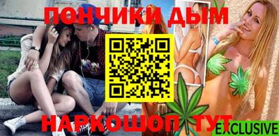 гидра Апрелевка