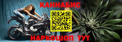 Альфа ПВП Апшеронск