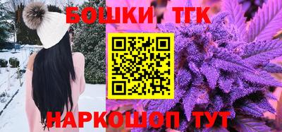 скорость Аргун