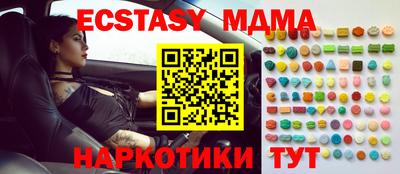 скорость Аргун