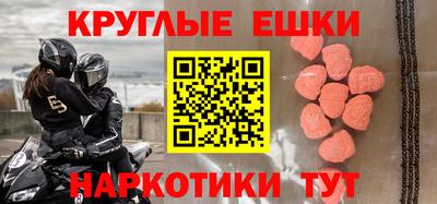 гидра Апрелевка