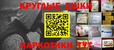 гидра Апрелевка
