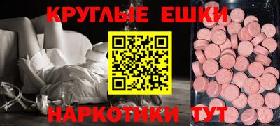 гидра Апрелевка