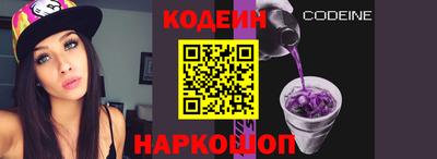 гидра Апрелевка