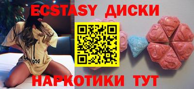 Альфа ПВП Апшеронск