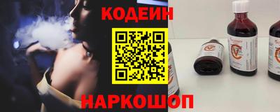 гидра Апрелевка