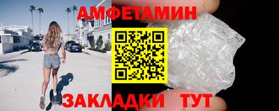 скорость Аргун