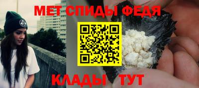 Альфа ПВП Апшеронск
