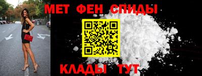 ешки Белореченск