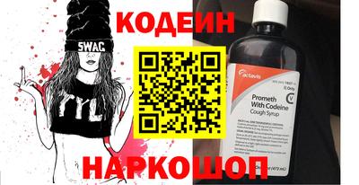 гидра Апрелевка