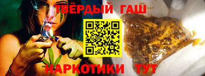 скорость Аргун