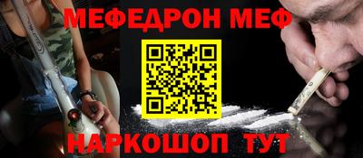 гидра Апрелевка