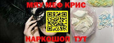 гидра Апрелевка