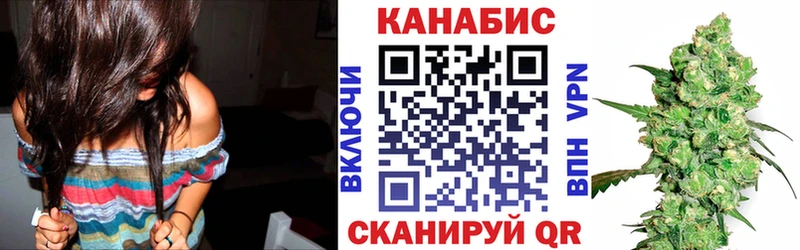 купить наркотики сайты  Борисоглебск  Бошки Шишки AK-47 