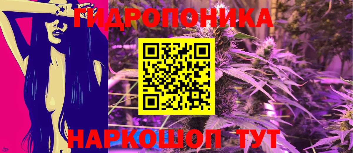 Марихуана индика  Бошки Шишки THC 21%  Вход с VPN  Борисоглебск  Канабис MAZAR 